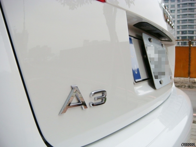2008年式- 平民版AUDI A3 1.6版本入手(圖多..)