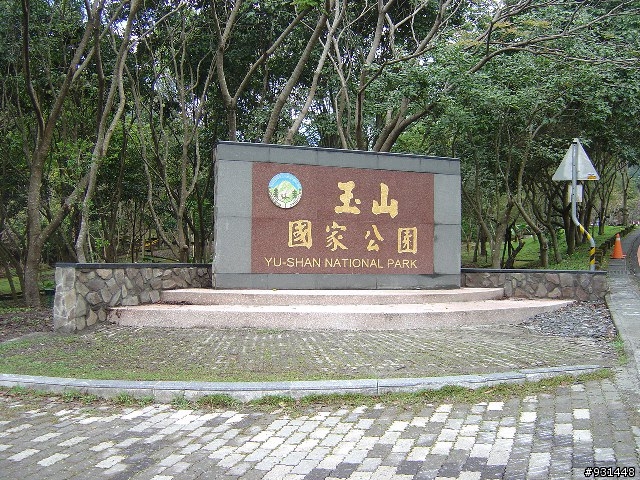 [新手上路] 年假環島紀實