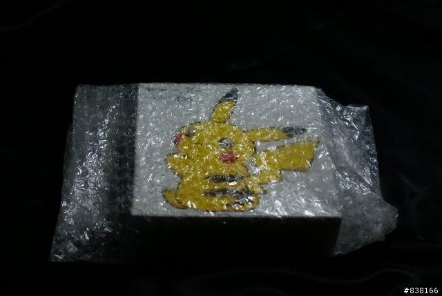 [開箱]新年禮物~黃色NDSL (閃電鼠版)