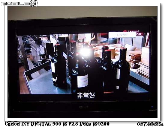 [遲來的開箱]飛利浦42PFL5422與HTS6600~家庭影音享受的絕佳搭配~
