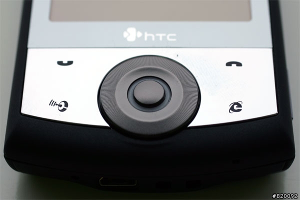 我的 HTC Cruise 開箱照