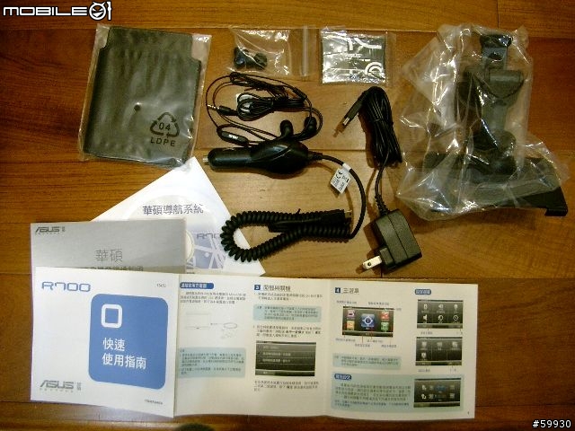 [開箱文被搶了，只好貼感想] 我的 ASUS R700T 衛星導航機使用心得