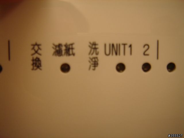 [開箱文] DAIKIN 空氣清淨機 MC709SC