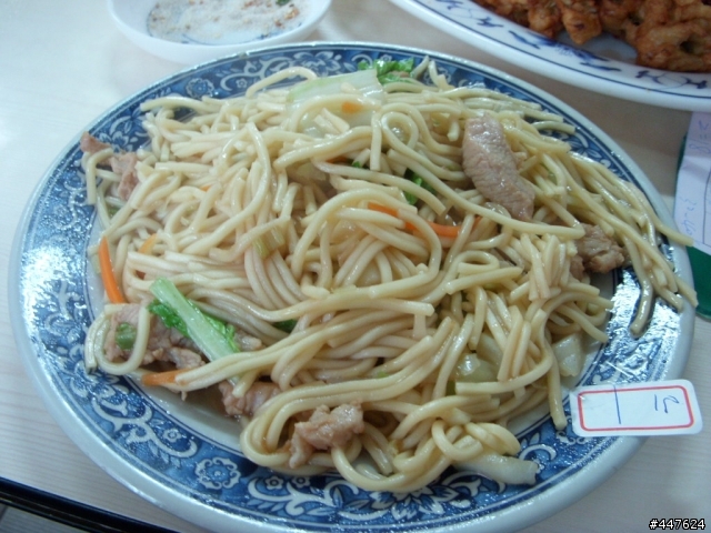 2008.02.17北橫一日遊