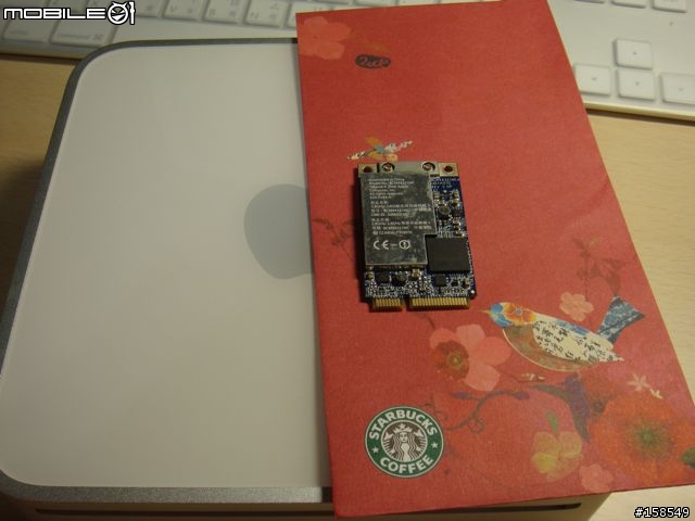 [分享]新年快樂Mac mini給你個紅包,希望你繼續幫我賺大錢！！