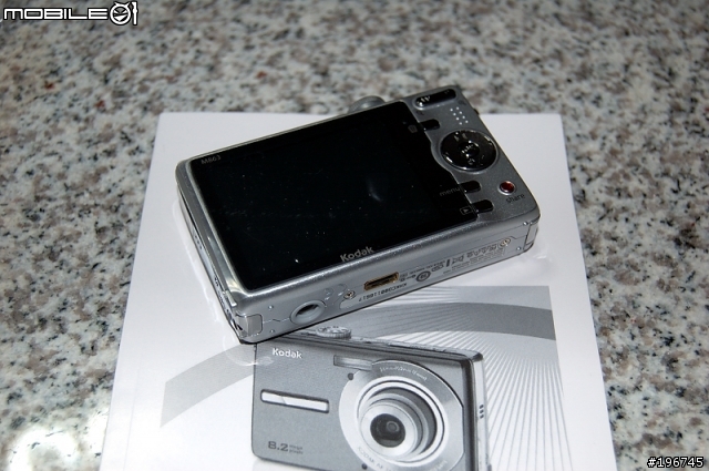 誰說便宜無好機!KODAK EasyShare M863