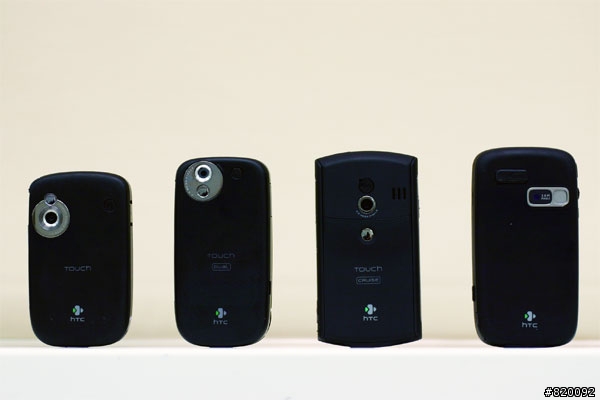 我的 HTC Cruise 開箱照