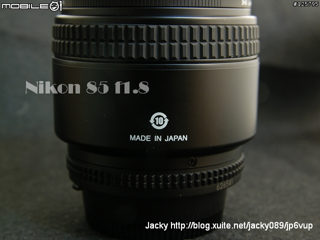 [開箱+測試]窮人的人像鏡皇 Nikon 85mm f1.8