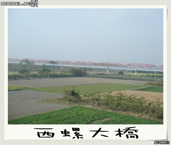 CUXI環島全制霸