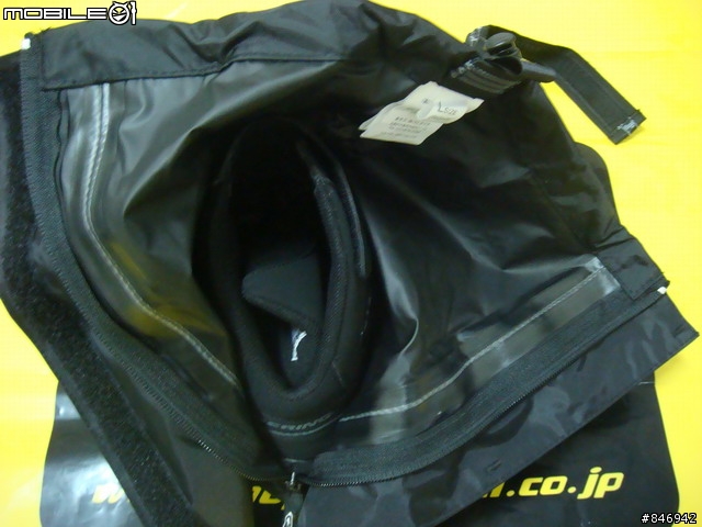 [分享]日本RS-TAICHI人身部品之雨鞋套篇RSR211~雨具第2集