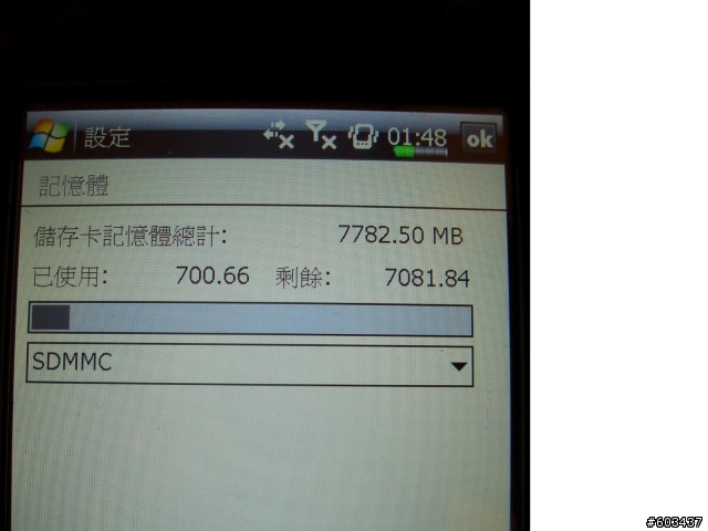 Eten x500+ SDHC 卡 上 8G囉~~