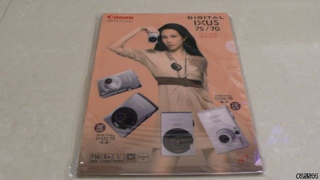 另類EOS 30D 開箱-還是忍不住組合了...