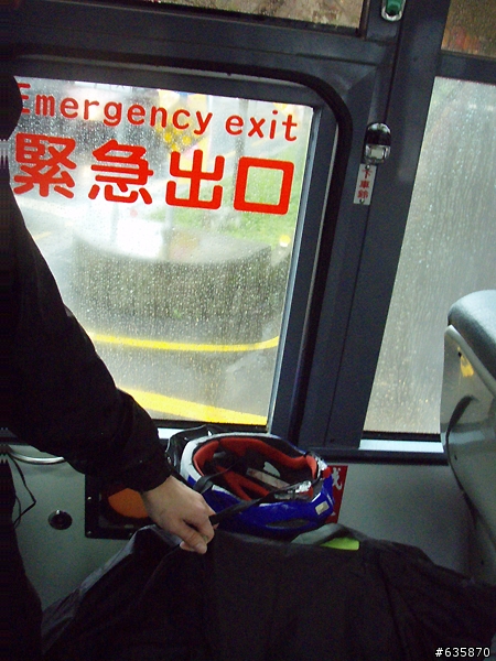 [遊記]2/9(二)烏來之有去無回....