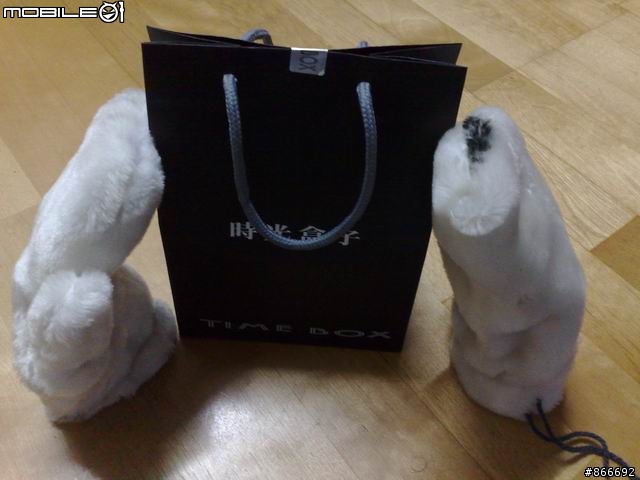 [分享]收到生日禮物EMPRORIO&ARMANI 和 白雪手套