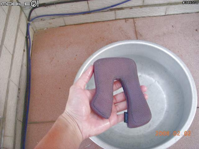 年假開始的第一天..洗內襯