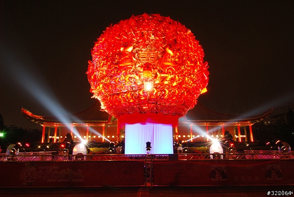 2008台北燈節~