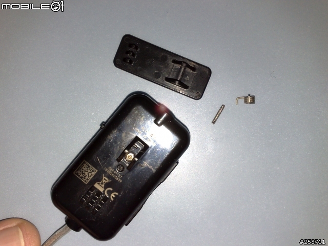 [教學]NOKIA N95 線控更換電池記~