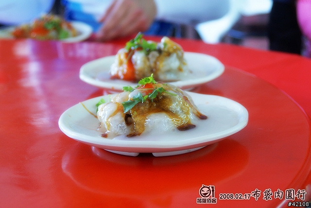 [遊記] 2/17布袋吃肉圓來囉(87張)~~~~