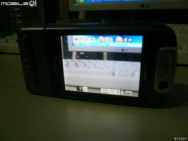 我愛我的''902sh''    (非903.904.920sh)圖多