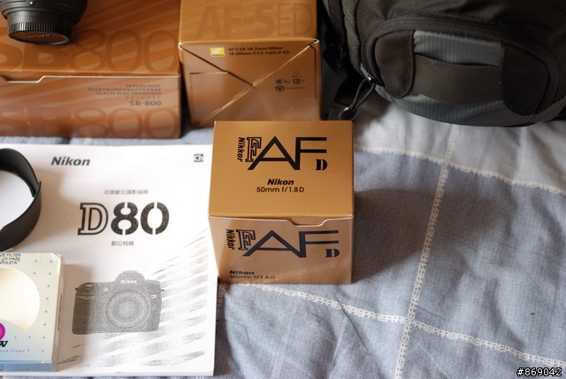 兩天買齊新手裝備