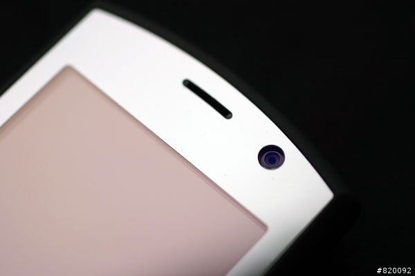 我的 HTC Cruise 開箱照
