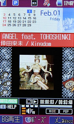 軟解版!!Toshiba 912T 高質感金屬銀色機多圖寫真&心得分享