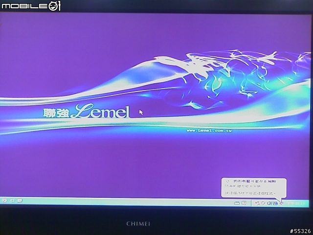 奇美42型液晶電視 742E500 VGA 怪怪的??