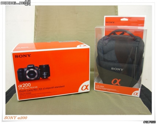 [開箱文]SONY DSLR-α200K