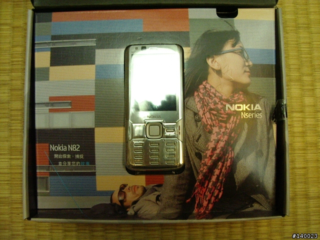 N82  - 第一隻NOKIA手機。(mixi版。"日文"以附上。)照片ｂｙ PENTAX 330GS