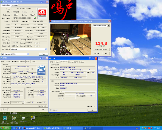 技嘉Gigabyte GV-RX387512H，Zalman風扇加持3870