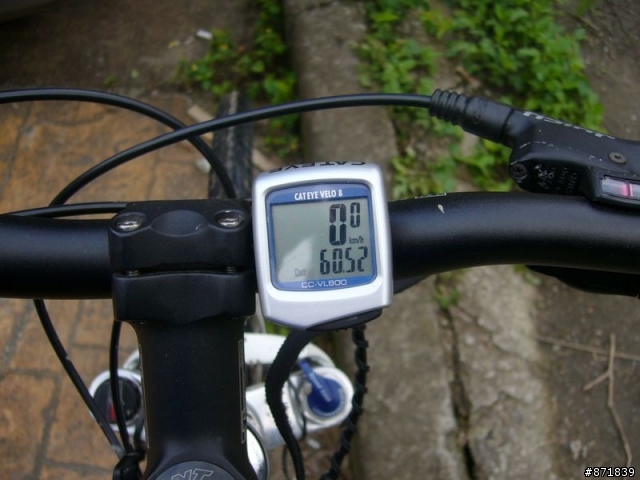 【分享】2008-02-16-雨過天晴的觀霧行