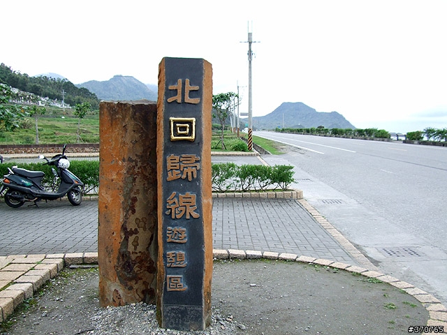3天2夜比別人特別一點的《破百肥胖二人組環島記》