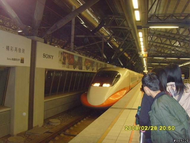 [遊記]現代唐吉柯德的桃園到台中之旅