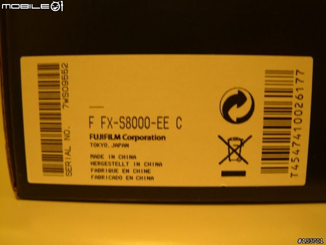 Fujiflim S8000fd 完全不專業開箱文