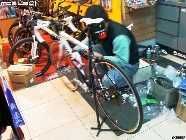 [分享-最終篇] 終於買了 Giant 2008 T-Mobile