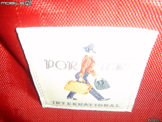 [分享開箱文]終於讓我找到的"五週年紀念PORTER包"~
