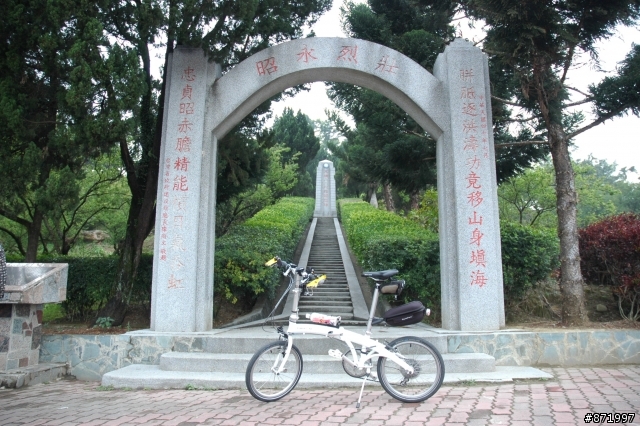 [遊記]大林->華山->竹崎->嘉義市->大林 之旅