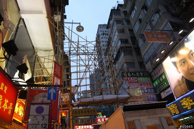 [分享]2008香港之旅--圖多文也多（補充景點座標59筆）