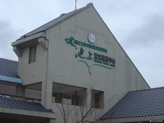 [新手上路] 年假環島紀實