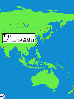 分享我的p535 Today桌面和軟體 -- 新入會員第一帖