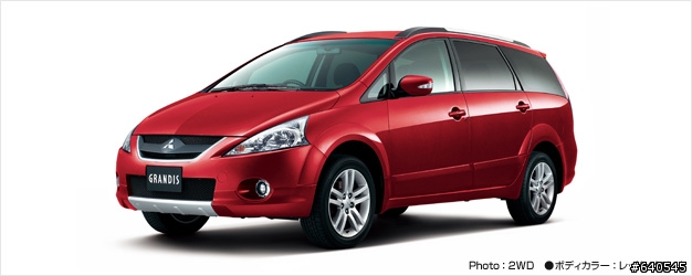 Mitsubishu Grandis 2.4