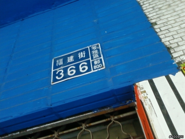 苓雅區：山之寶休閒用品店(有賣Cloudveil)