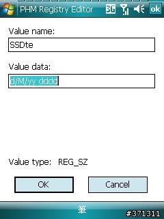 [分享] 簡易優化 HTC Touch & Touch Dual  (新手請進)