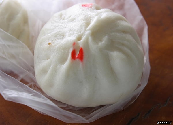 甯記東河包子