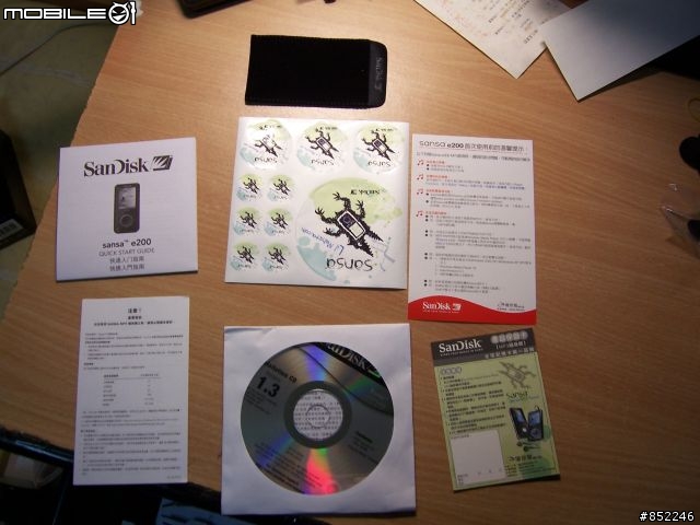 [分享] Sandisk Sansa e260 4G MP3