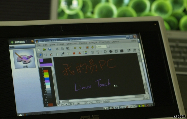 [改裝] 觸控版EPC~  已經可以在linux下正常使用