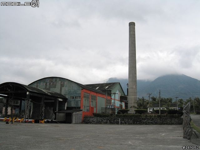 2008 無聊宅男  單人 4天3夜  環島之旅