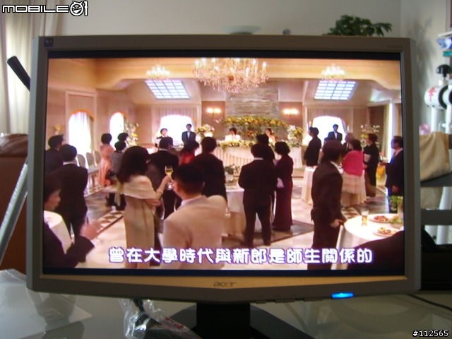 [開箱分享] Acer LCD X193w (歐洲版)