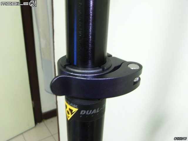 [分享-最終篇] 終於買了 Giant 2008 T-Mobile