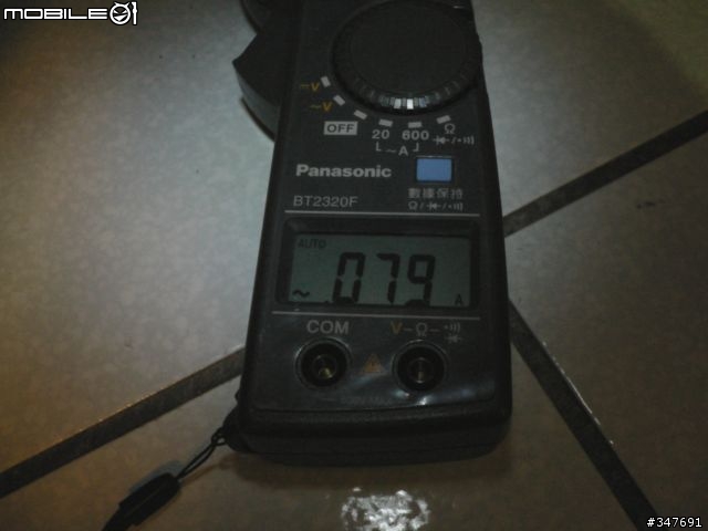 省錢大作戰第二集-家用電器待機功率評測